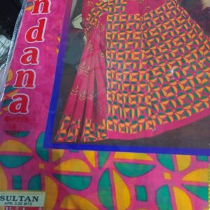 Private Label Womens Regular Use Printed Cotton Saree Multicolour Rani Colour