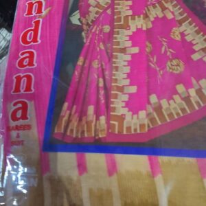 Private Label Womens Regular Use Printed Cotton Saree Multicolour Rani Colour