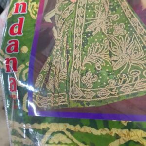 Private Label Womens Regular Use Printed Cotton Saree Multicolour Green Colour