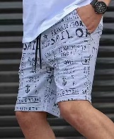 Private Label Mens Grey Shorts S Size