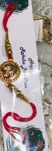 Private Label Mens And Women Silver Rakhi