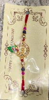 Private Label Mens And Women Silver Rakhi