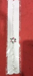 Private Label Silver Colour Rakhi