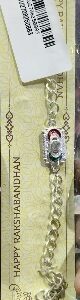 Private Label Mens And Women Silver Rakhi