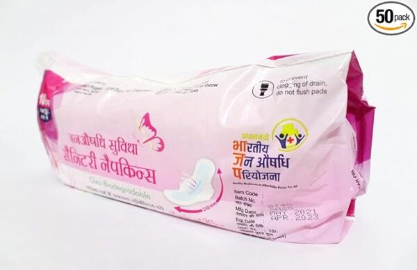 Janaushadhi Suvidha Sanitary Napkins 10 Pads
