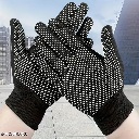 Private Label Dotted Black Gloves