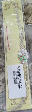 Private Label Silver Colour Rakhi