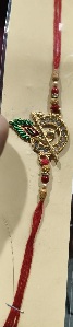 Private Label Mens And Women Rakhi