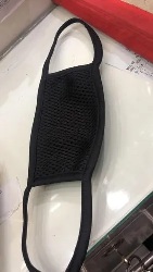 Private Label Black Anti Polution Mask