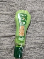 Latibule Foot Cream 100gm