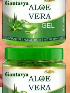 Gantavya Aloevera Face Beauty Gel 220gm pack of 2