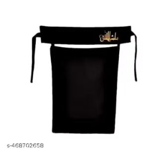 Private Label MASHA ALLAH NOSE PIECE HIJAB Black Colour Pack of One