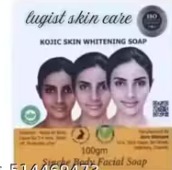 Private Label sinche body facial soap 100 g