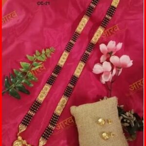 Private Label Gold plated Mangalsutra for women pack of one colour golden