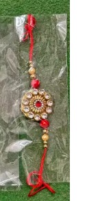 Private Label Rakhi For Rakshabandhan Gift