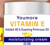 Private Label Retinol Face Cream 50 gm pack 1