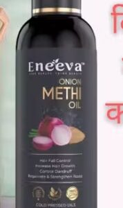 Eneeva Onion methi Hair Oil for Smooth and sliky long Hair Growth Oil amla oil 100 ml
