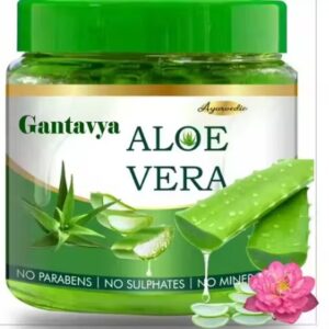 Gantavya Pure Aloe Vera Gel for glowing Face Skin and Hair 220 gm