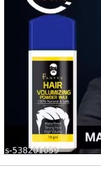 Fantyx Hair Volumizing Powder for men 10g