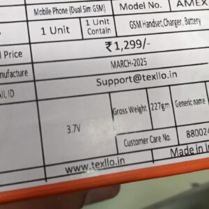 Tello Mobile Phone Amex Mehroon Colour IMEI No 357570251137106