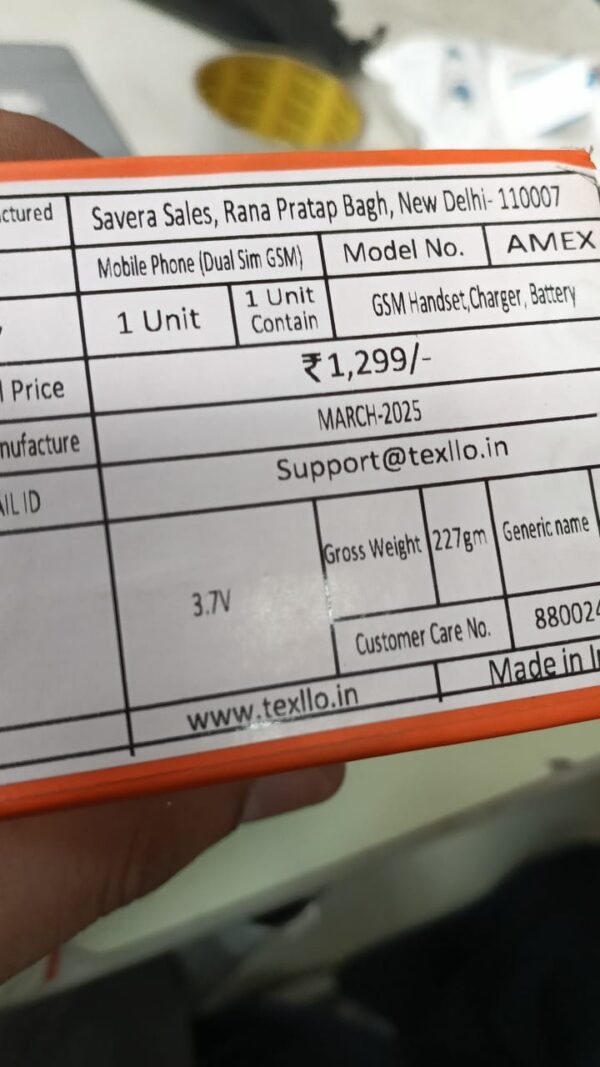 Tello Mobile Phone Amex Mehroon Colour IMEI No 357570251137106