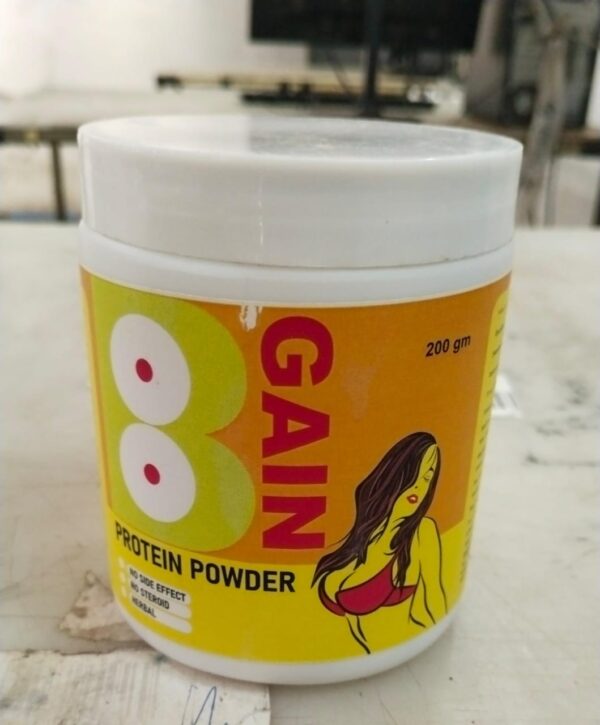 Gain Protein Powder 200Gm