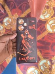 Redmi Note 13 Pro Plus 5G Mobile Cover