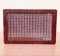 Wooden Money Saving Box