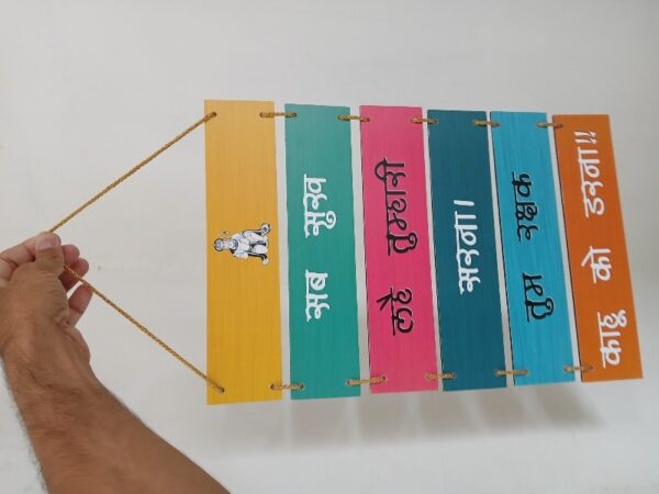 Capio Art Designer Stylish Trendy Wall Hangings Multicolor