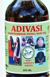 Adiwasi Vishvambhari Herbal Hair Oil 250 Ml