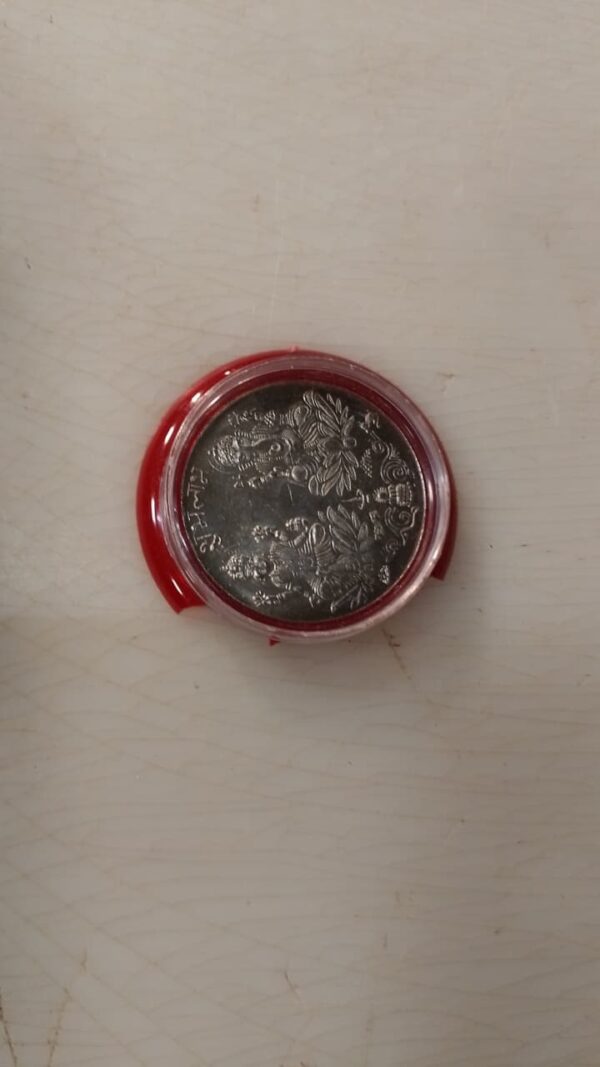 Silver Coin For Mata Lakshmi Puja