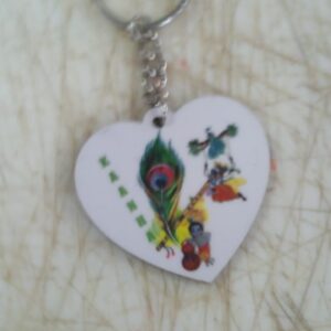 Krishna Heart Printed Keychain