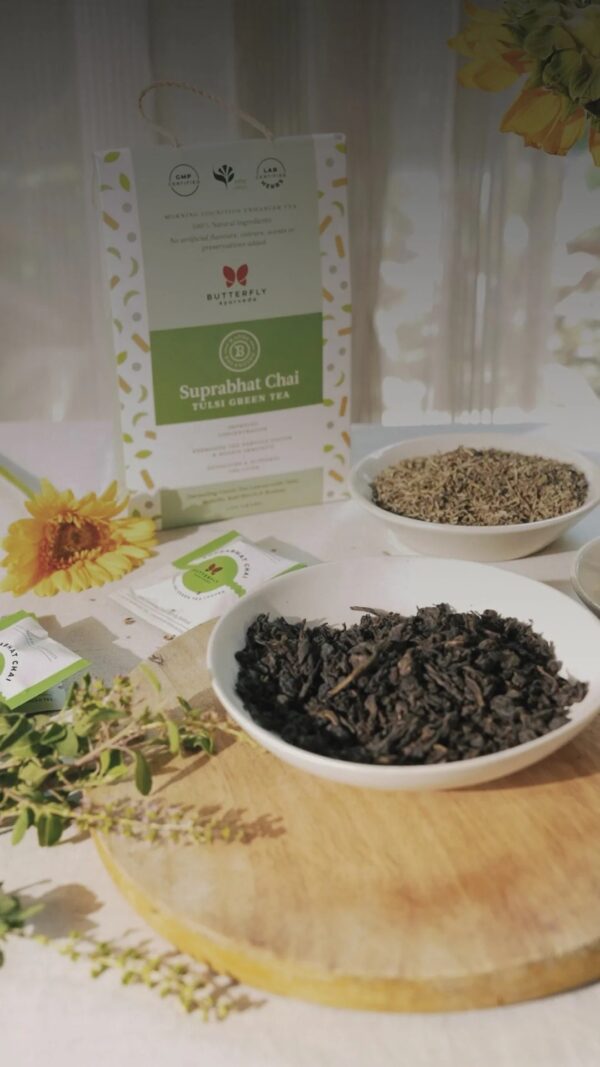 Butterfly Shubh Saanjh Chai Tulsi Green Tea 100Gm