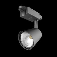 30W Ledure Ld 11 30W Led Track Light Round Cool White