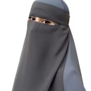 Saudi Arabian Style Niqab Nose Piece Fabric