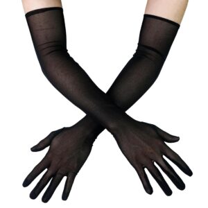 Ladies Net Lace Black Gloves For Women