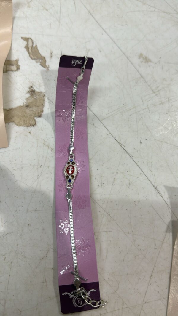 Silver Color Rakhi New Design For Boys