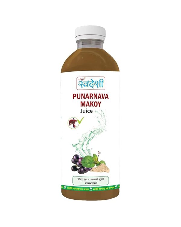 Sampuran Swadeshi Punarnava Makoy Juice Naturally Support Eye Kidney Health 1L