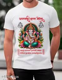 T Shirt For Boys Color White Size 7 To 8 Yrs