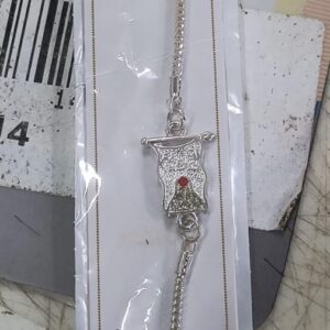 Jai Shree Ram Flag Silver Rakhi