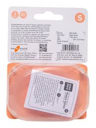 Mee Mee Protective Nipple Shield Soft B