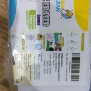 Kitchen Clean Magic Eraser Cuboids pack of 5 white color