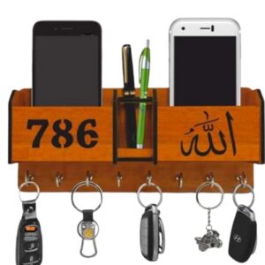 Private Lable Craft Allah 786 Wooden Key Holder