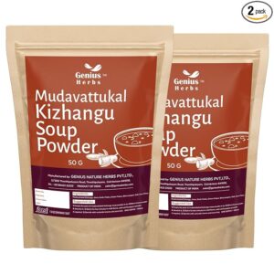 Genius Herbs Mudavattukkal Kizhangu Soup Powder 50 gm