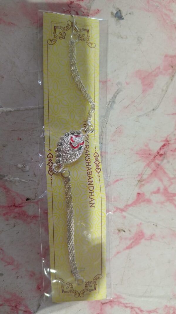Private Label Rakhi For Brother