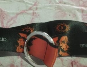 Private Label Satin Keychain with Ring