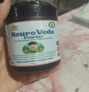 Essence neuro veda powder 100 g