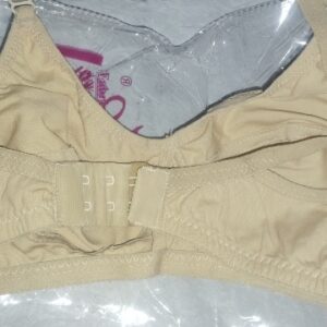 Private Label Featherline Seamless Cotton Bra