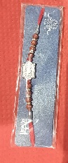 Private Label Silver Rakhi