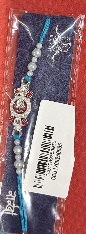 Private Label Silver Rakhi